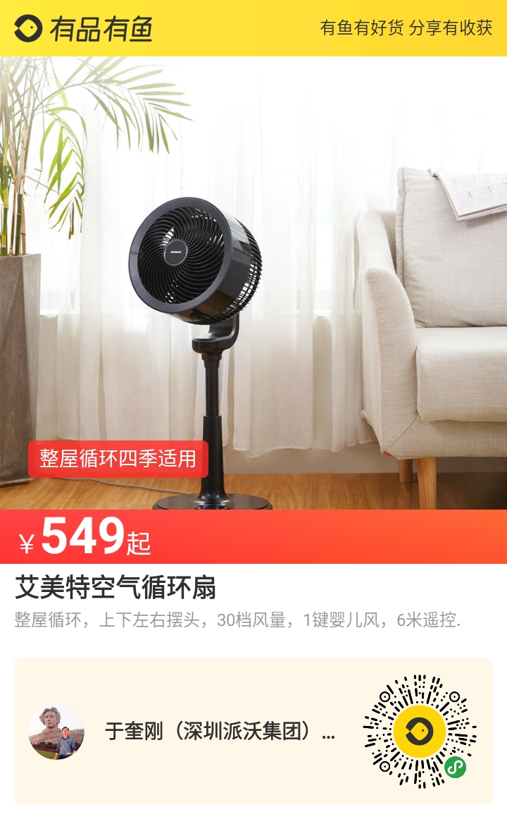 微信图片_20200512234614
