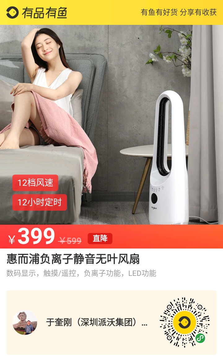 微信图片_20200512234622