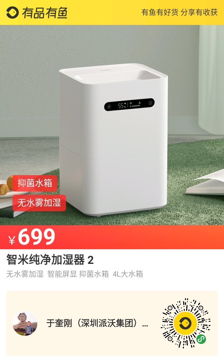 微信图片_20200512234644