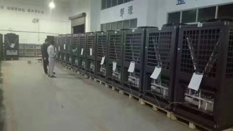微信图片_20181126164412