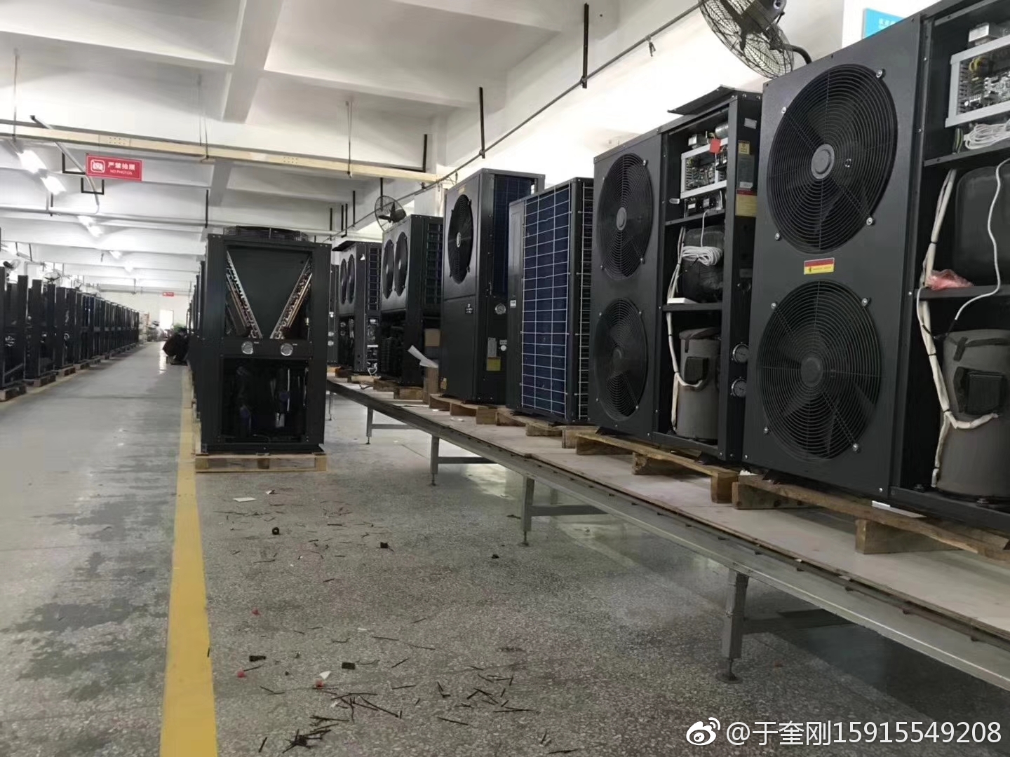 微信图片_20181126164443