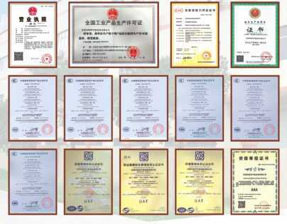 德国沃尔柯空气能十大国际品牌 证书