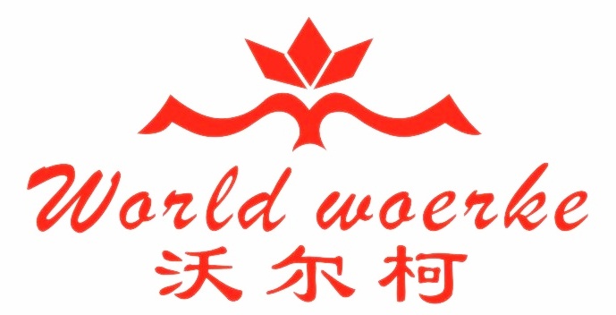 德国沃尔柯空气能