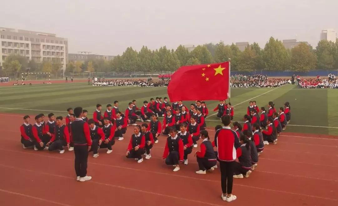 淇县一中开展2019年校园队列队形比赛