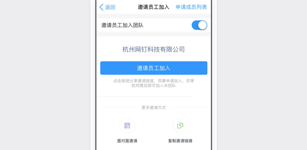 分享到其他群里或者下载二维码