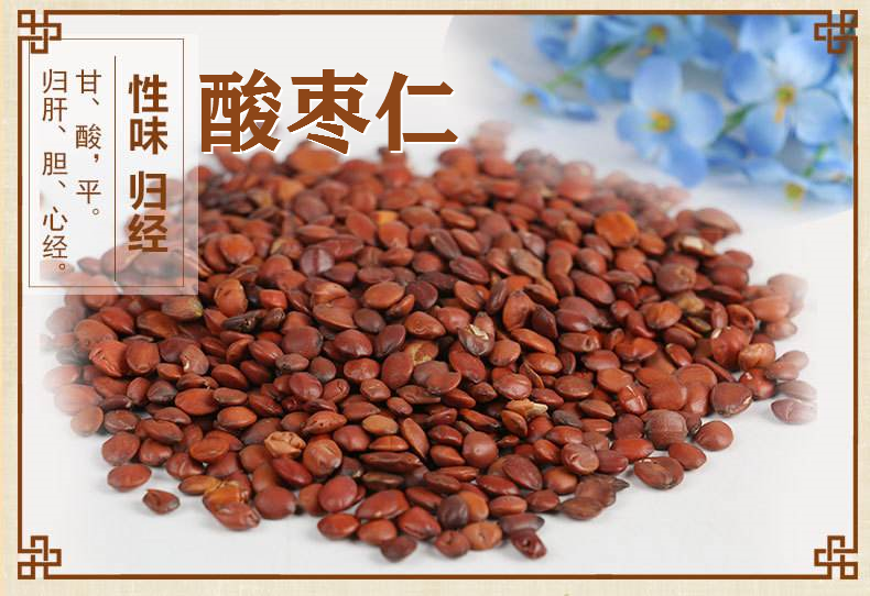 茶氨酸对慢性不可预见温和应激诱发的抑郁症有一定的预防和治疗的作用
