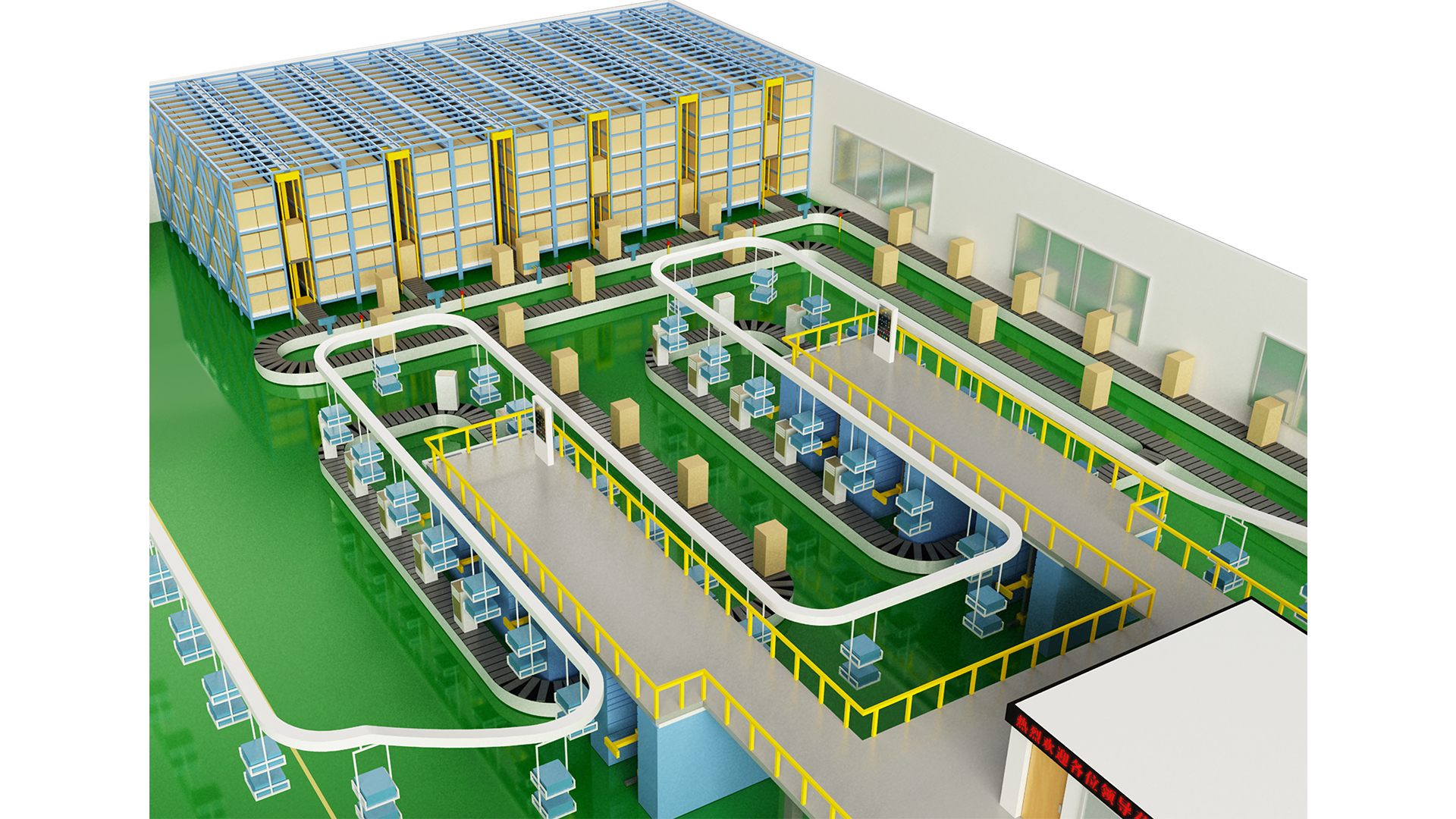 企业定制方案，根据企业需求、场地环境定制不同方案。