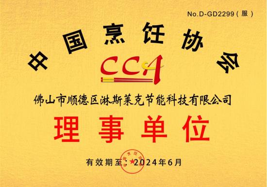 C:/Users/ADMINI~1/AppData/Local/Temp/picturecompress_20201222155605/output_1.jpgoutput_1