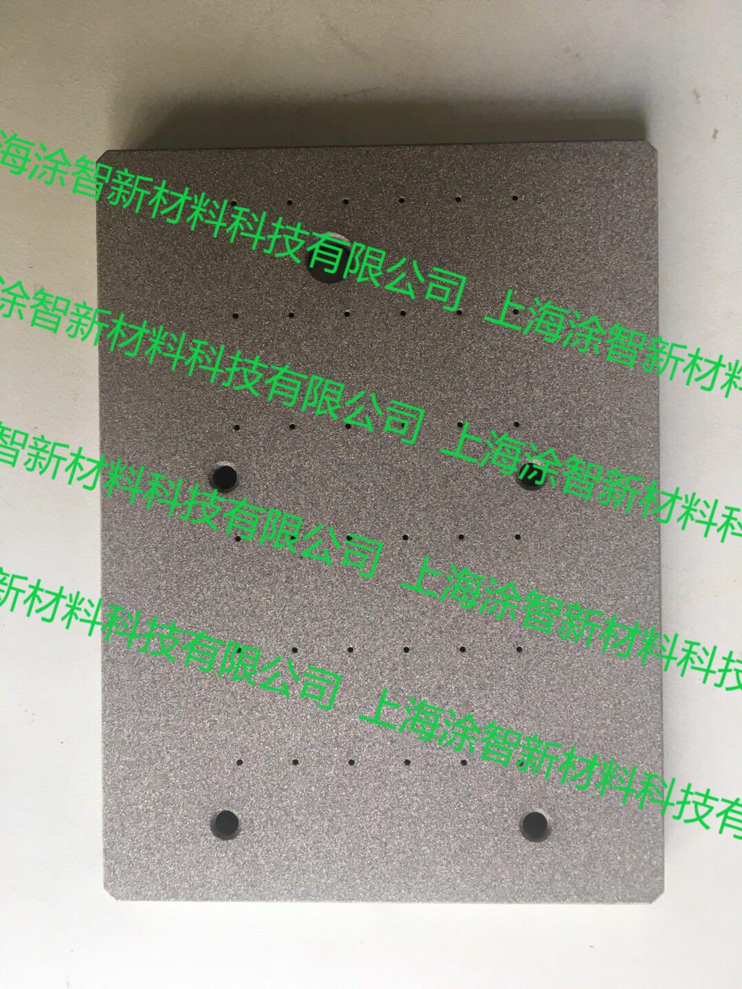 微信图片_20200427111039