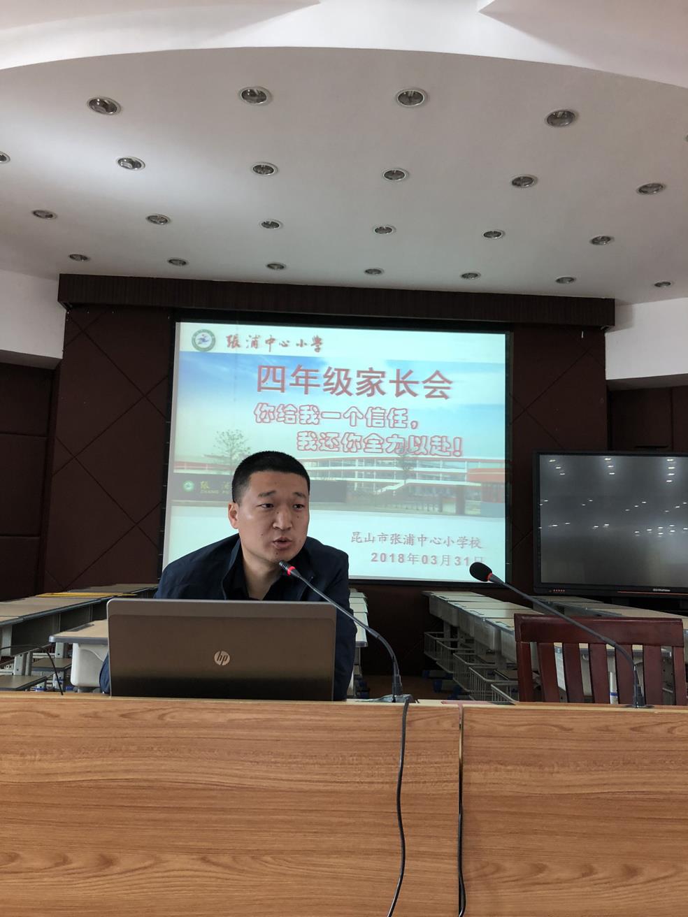 http://s.yun12.cn/kszpxx/images/kx0jwldfdca20190328132453.jpg