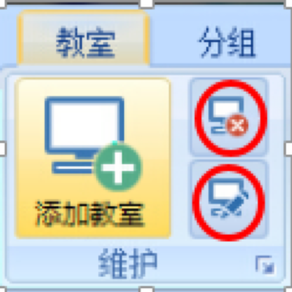 PC小图1