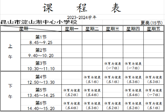 61J67]VUEW12[UR_)F[`~4W