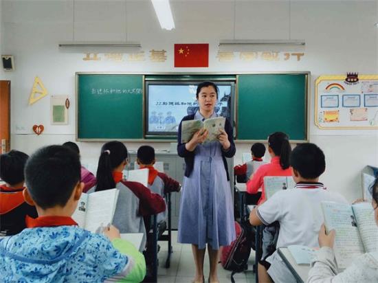 http://s.yun12.cn/ksdshxx/images/k2temqr4dkt20190415143434.jpg