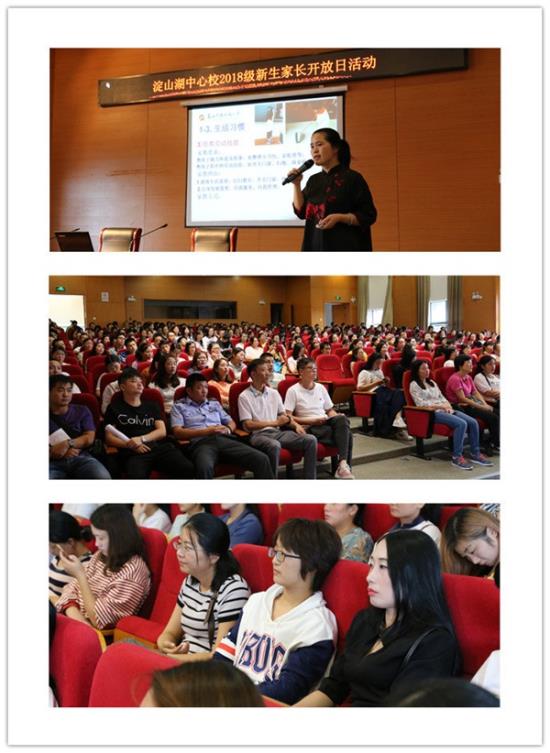 http://s.yun12.cn/ksdshxx/images/iljdm3rwmyn20190413222655.jpg