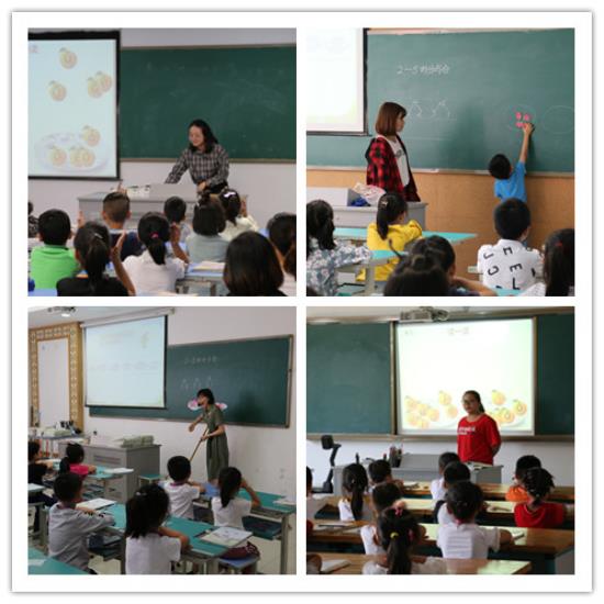 http://s.yun12.cn/ksdshxx/images/p3klorsfcmb20190413222655.jpg