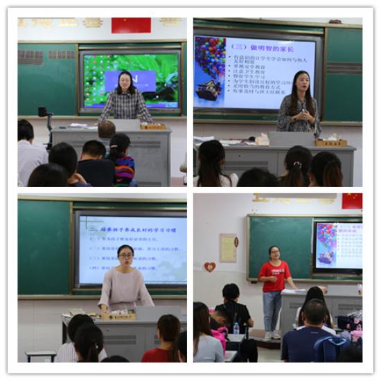 http://s.yun12.cn/ksdshxx/images/rzwz3kj2ciq20190413222655.jpg