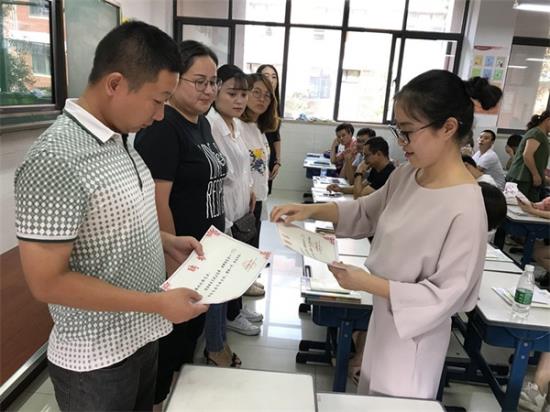 http://s.yun12.cn/ksdshxx/images/5dbs4pnwavv20190413222655.jpg