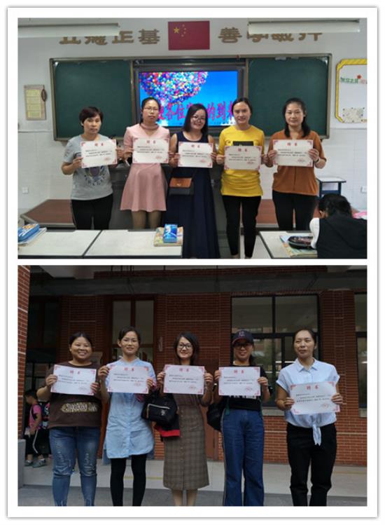 http://s.yun12.cn/ksdshxx/images/abocidy1bzm20190413222655.jpg