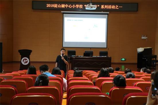 http://s.yun12.cn/ksdshxx/images/04wfblcfu5l20190413222703.jpg