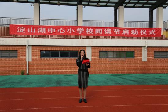http://s.yun12.cn/ksdshxx/images/0j1tg3ha2uz20190413222619.jpg