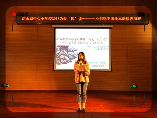 http://s.yun12.cn/ksdshxx/images/4mzwei00w4c20190413222619.jpg