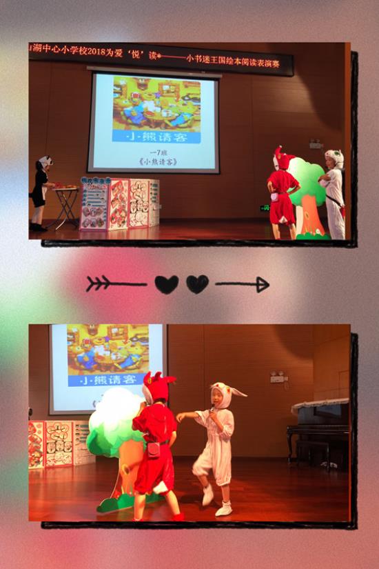 http://s.yun12.cn/ksdshxx/images/f3z0fq0bh0s20190413222620.jpg