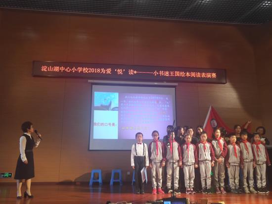 http://s.yun12.cn/ksdshxx/images/52cifhtr5ev20190413222620.jpg