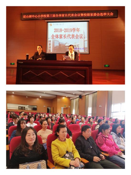 http://s.yun12.cn/ksdshxx/images/0oisf3arcom20190413222626.jpg
