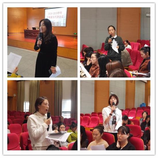 http://s.yun12.cn/ksdshxx/images/a2pdumk0bci20190413222626.jpg