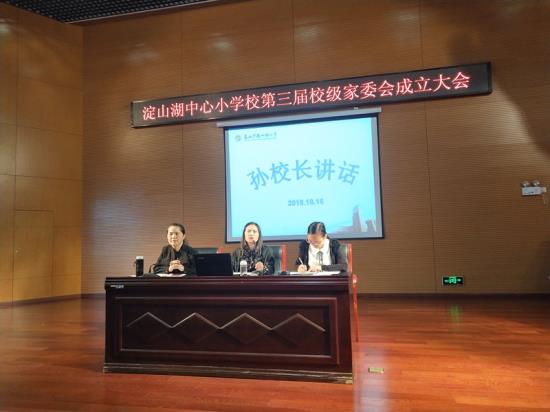 http://s.yun12.cn/ksdshxx/images/dx2ka5pbpm420190413222626.jpg