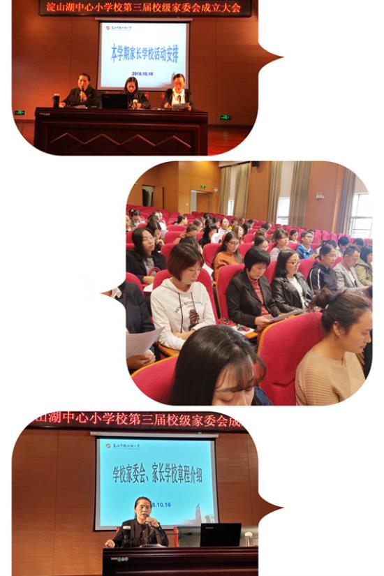 http://s.yun12.cn/ksdshxx/images/4vs1iekp5vd20190413222626.jpg
