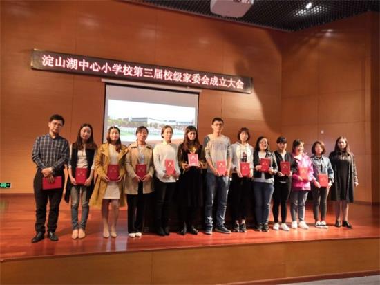 http://s.yun12.cn/ksdshxx/images/bhih1o4iueh20190413222647.jpg