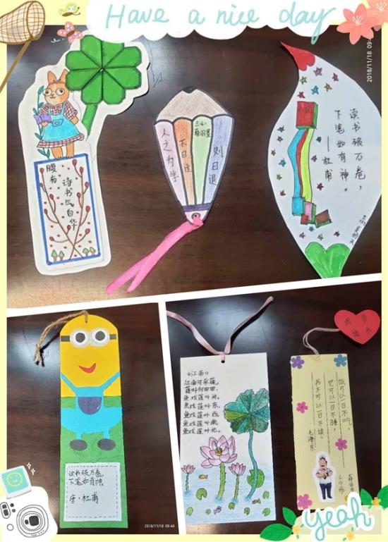 http://s.yun12.cn/ksdshxx/images/n4z2f143bgc20190413222609.jpg