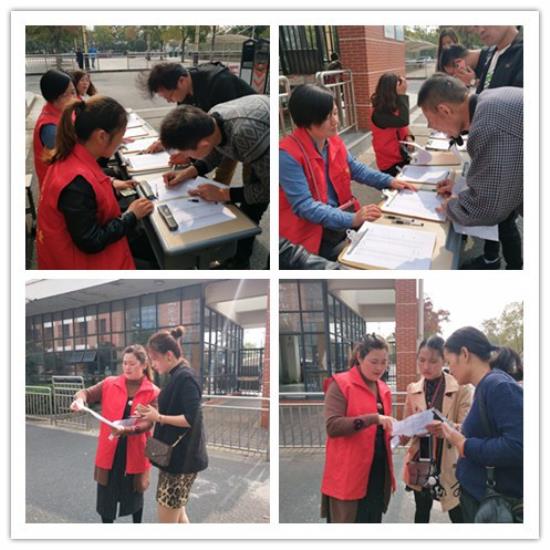 http://s.yun12.cn/ksdshxx/images/vcwfmwmnzbv20190413222615.jpg