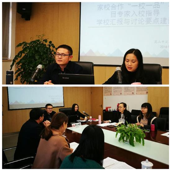 http://s.yun12.cn/ksdshxx/images/wmcagry2ruj20190413222601.jpg