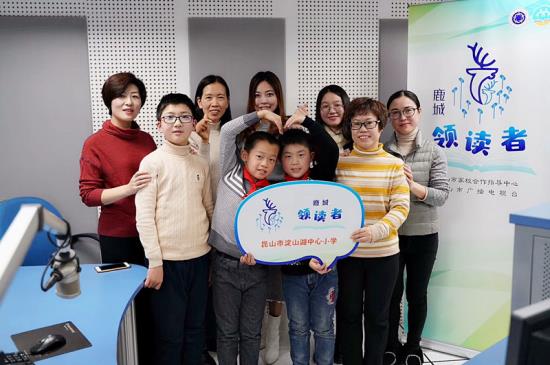 http://s.yun12.cn/ksdshxx/images/xcysmlr5g5k20190413222548.jpg