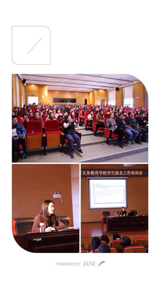 http://s.yun12.cn/ksdshxx/images/mqmrivdvxor20190413222543.jpg