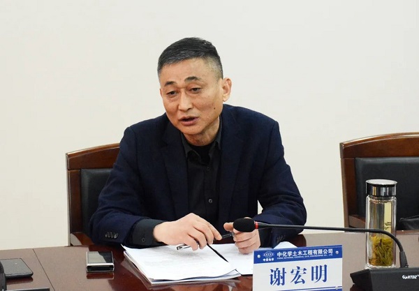 公司党委书记董事长任在栋会见安徽省国元建工集团董事长谢宏明一行