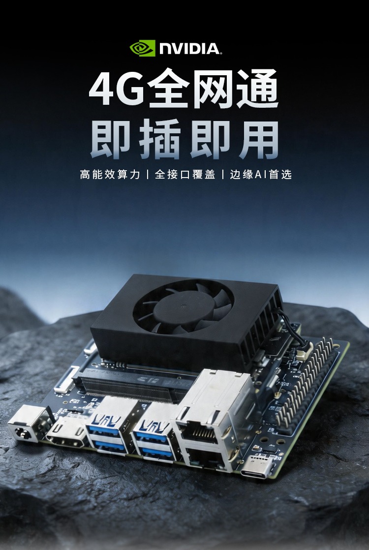 湖南创乐博智能科技有限公司-资料下载