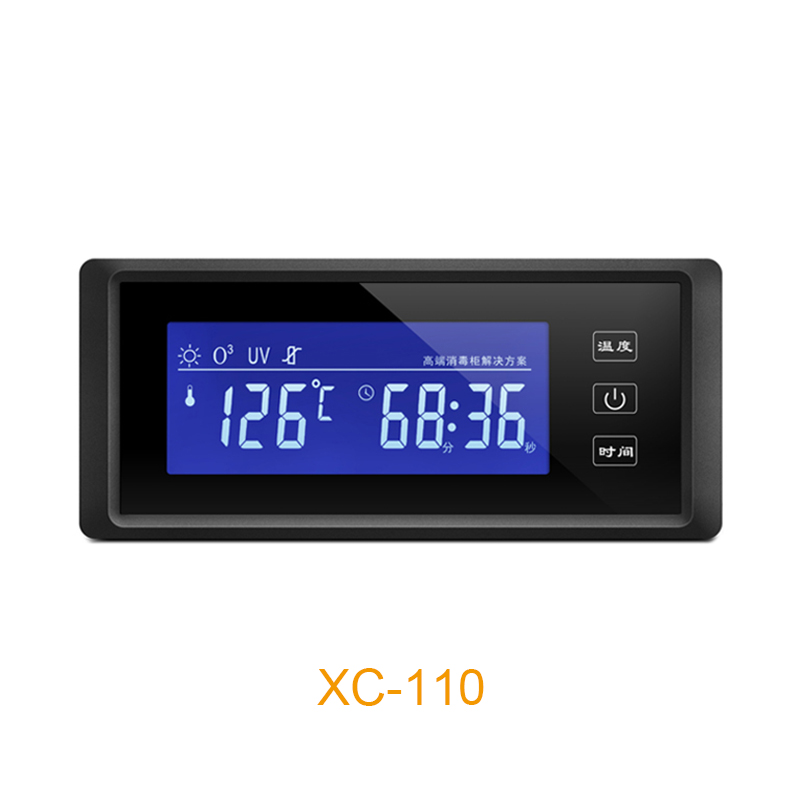 XC-110-主图