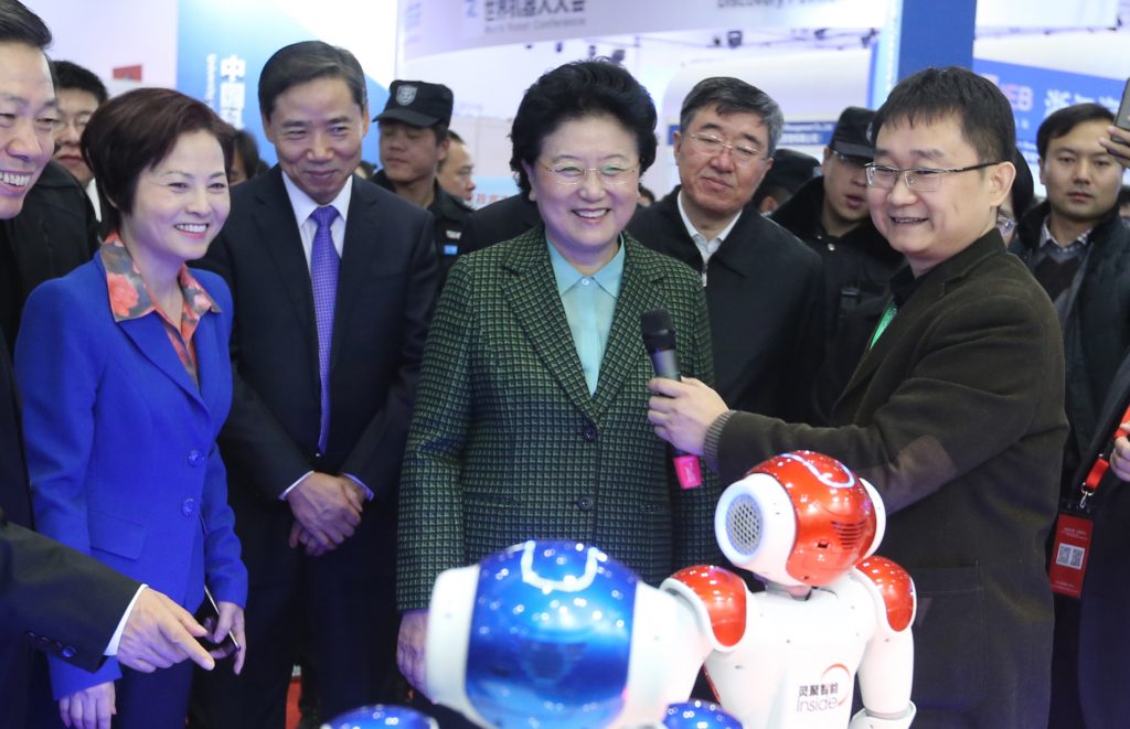 刘延东-1024x661