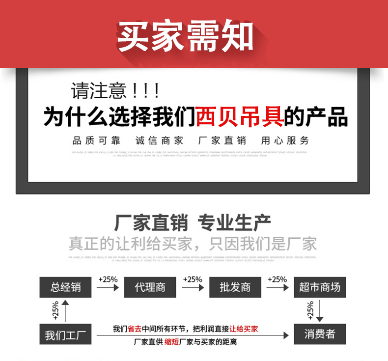 板坯_11