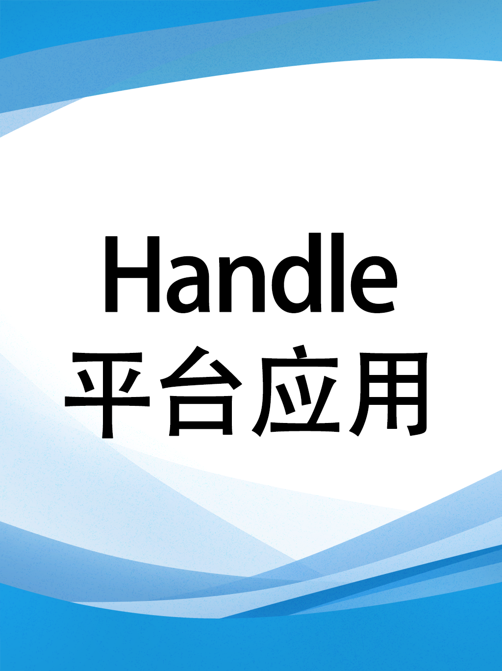zhengbing