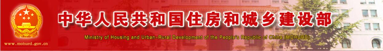 QQ截图20190621083748