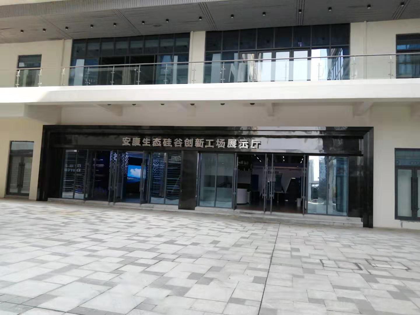 微信图片_20191106165942