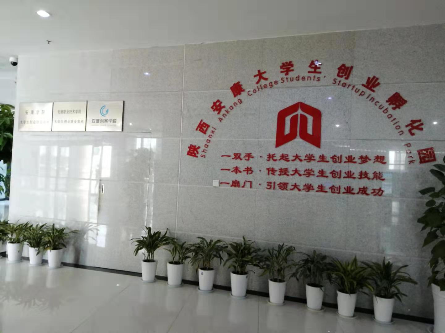 微信图片_20191106170052