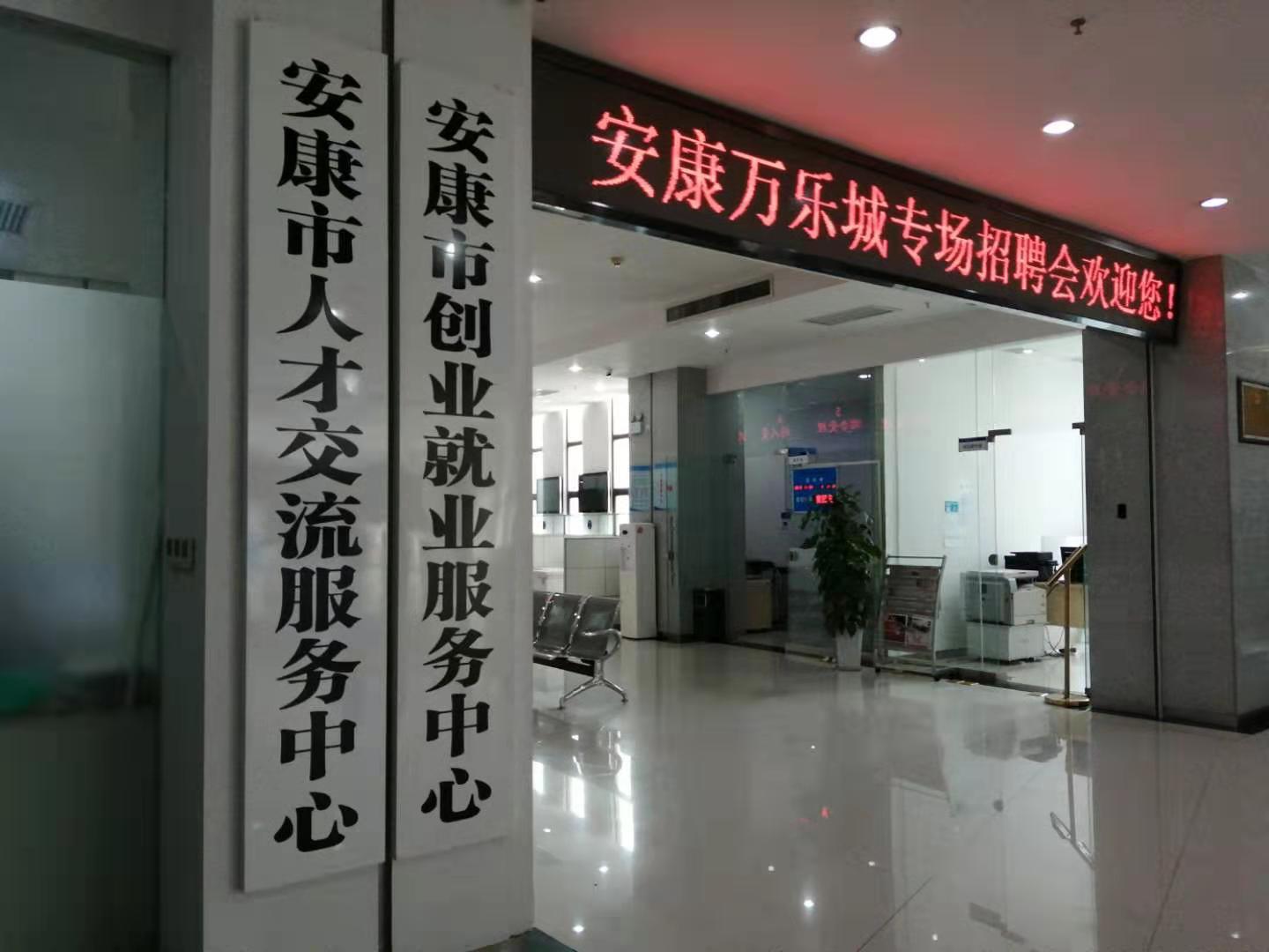 微信图片_20191106170056
