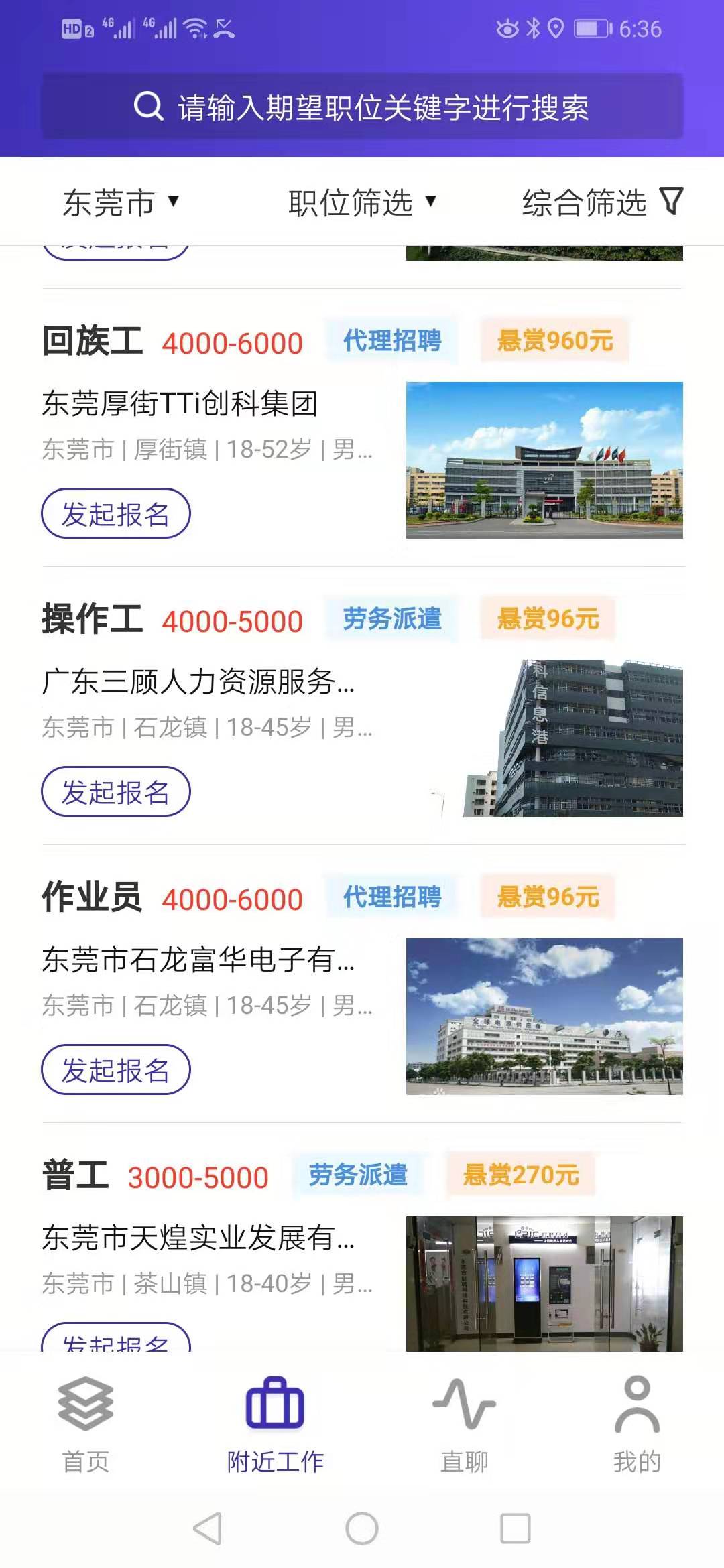 微信图片_20200104183513