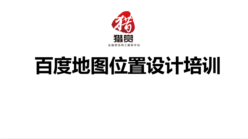 微信图片_20200215131116