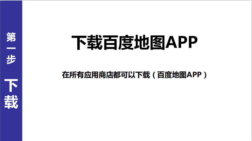 微信图片_20200215131134